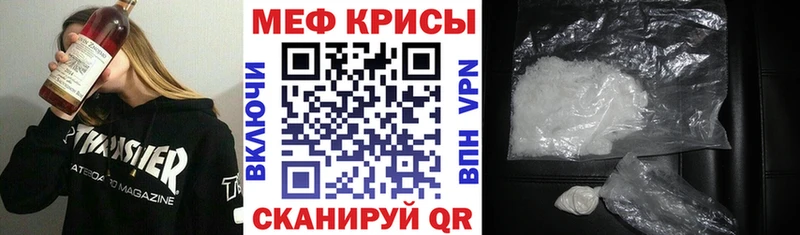 Цена Малмыж КОКАИН  Марихуана  Героин  Гашиш  МЕФ  Альфа ПВП 