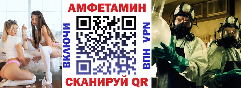 МЕГА зеркало  Малмыж  АМФ Розовый 