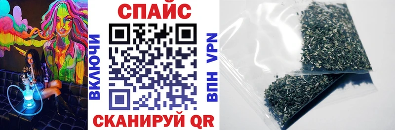 Бутират оксана  kraken онион  Малмыж 