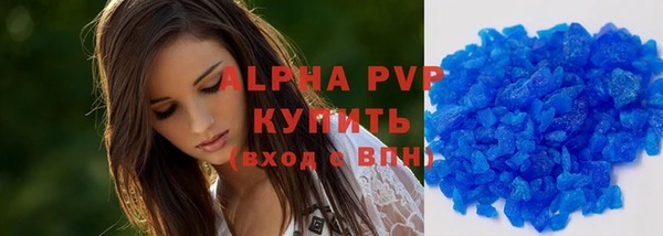 МДМА Богданович
