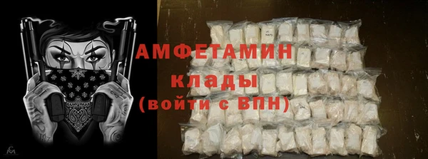 прущая мука Белоозёрский