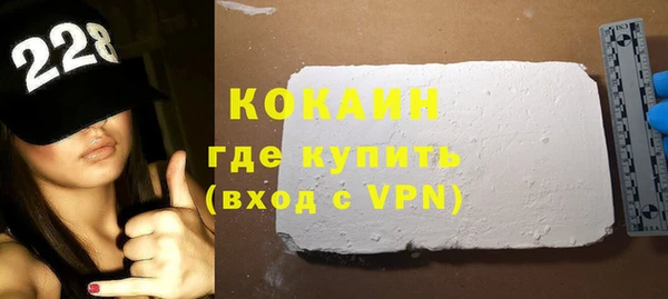 прущая мука Белоозёрский