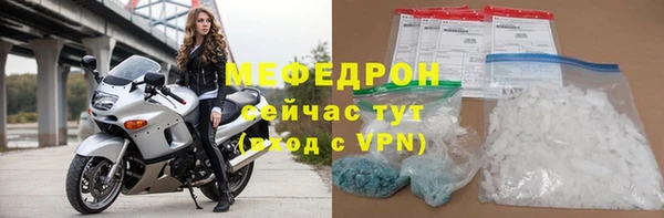гашик Беломорск