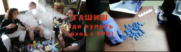 твердый Богородск