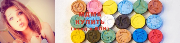 прущая мука Белоозёрский