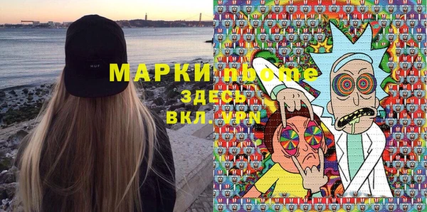 прущая мука Белоозёрский