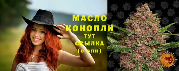 гашик Беломорск