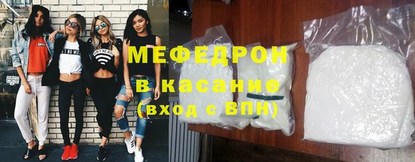 дмт Богородицк