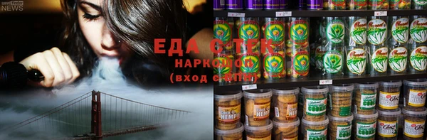 прущая мука Белоозёрский