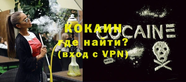 прущая мука Белоозёрский