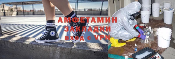 дмт Богородицк