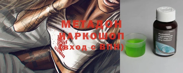 прущая мука Белоозёрский