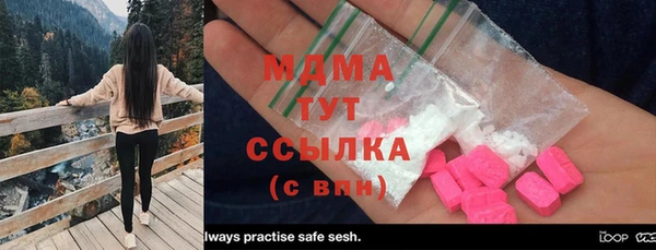 прущая мука Белоозёрский