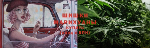 кокаин премиум Белокуриха