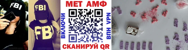 даркнет сайт дарк нет клад Первитин мет Малмыж